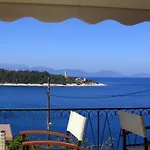 Aparthotel Stella